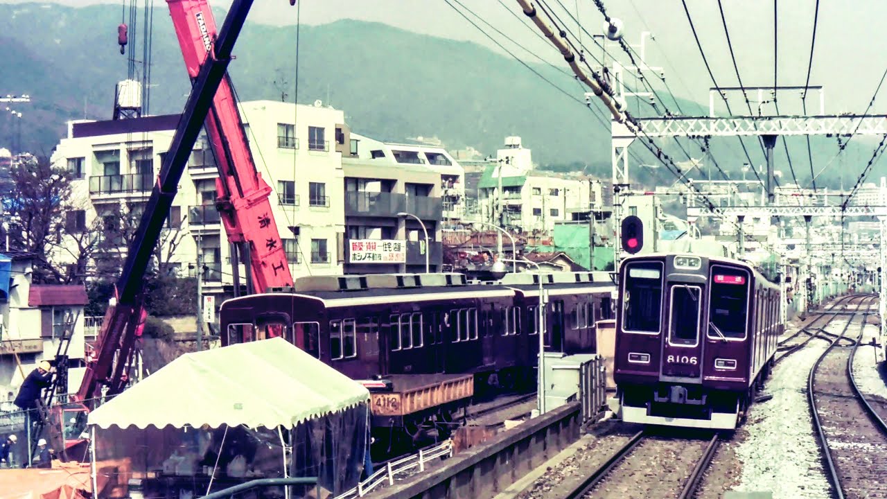 【写真集】1995年の阪急神戸線 　6月12日の全線開通まで