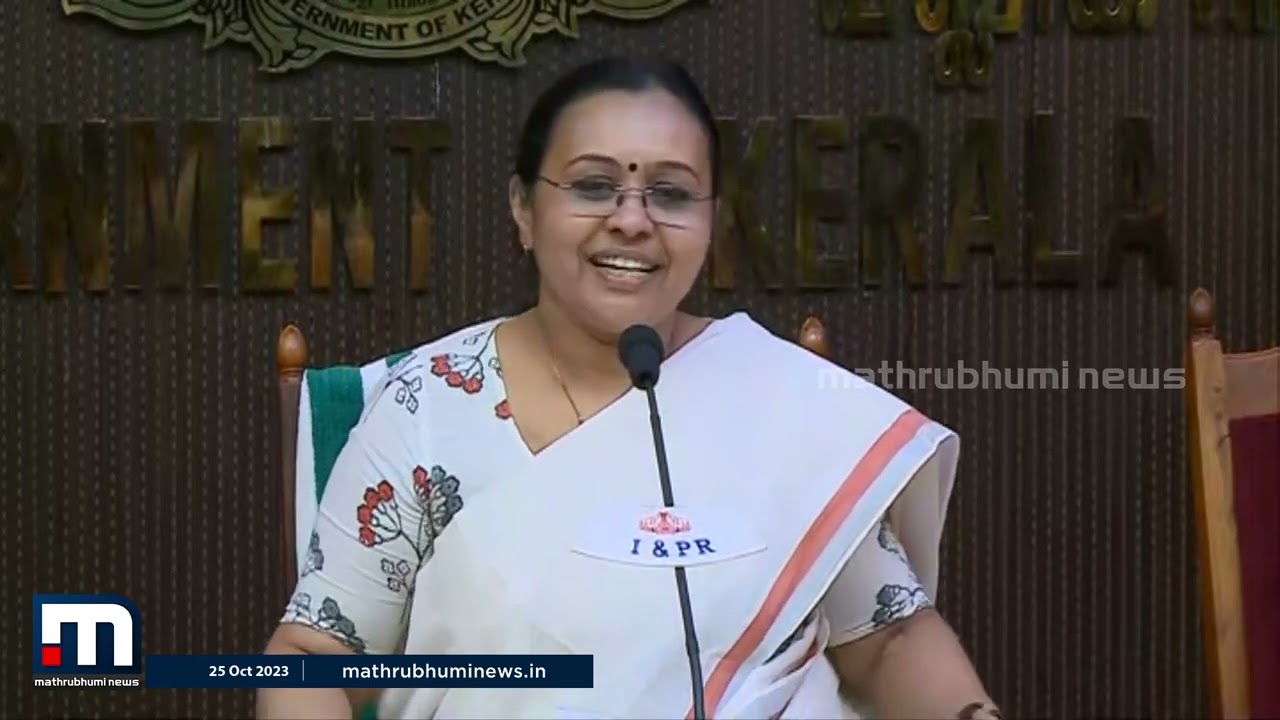 'പ്രതിപക്ഷ നേതാവിന്റെ ഉത്തരവാദിത്തത്തോടെ അദ്ദേഹം കാര്യങ്ങളെ കാണുന്നില്ല..' | Veena George