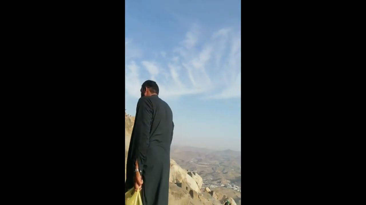 Trekking of jabl_e_noor.. Gaar e hira ka Rasta..... @islamiclifewithme