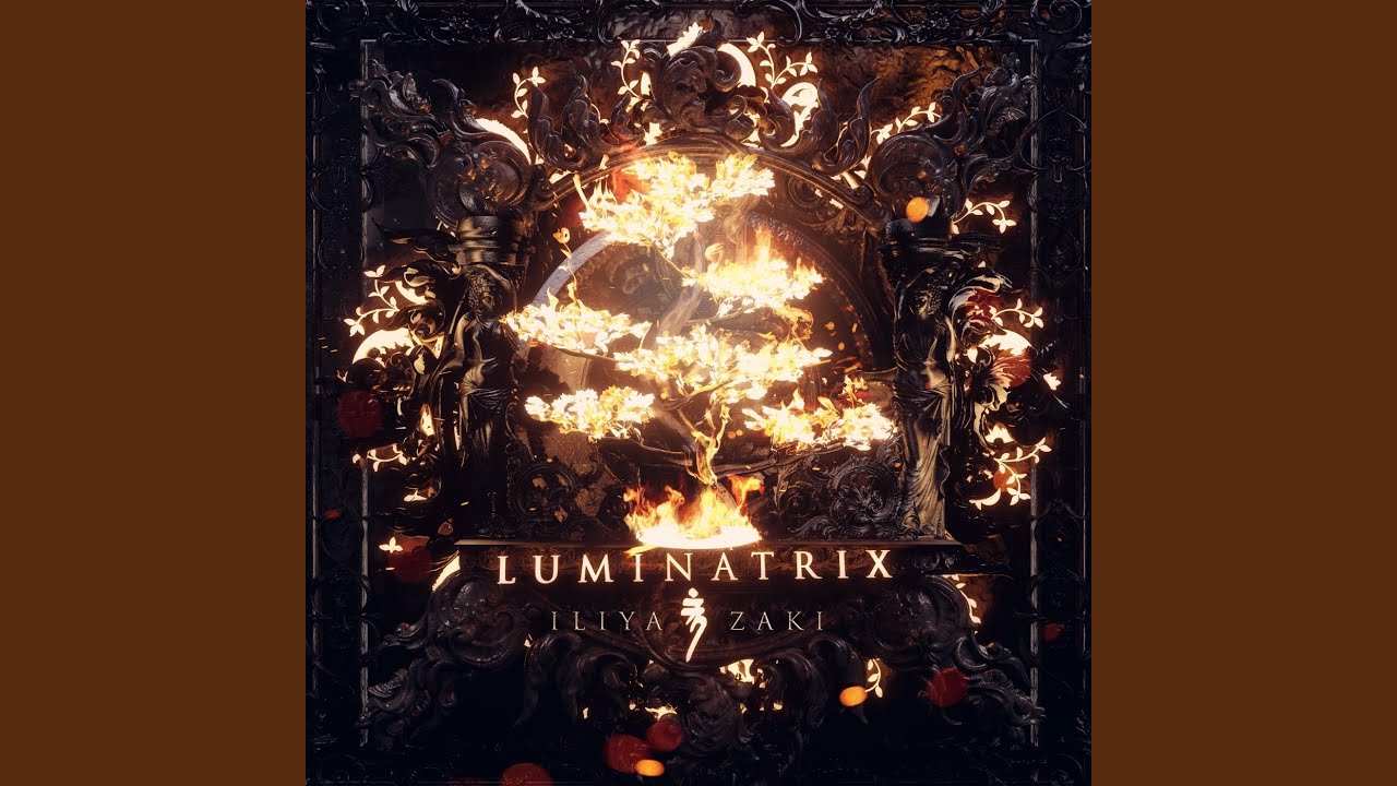 Luminatrix