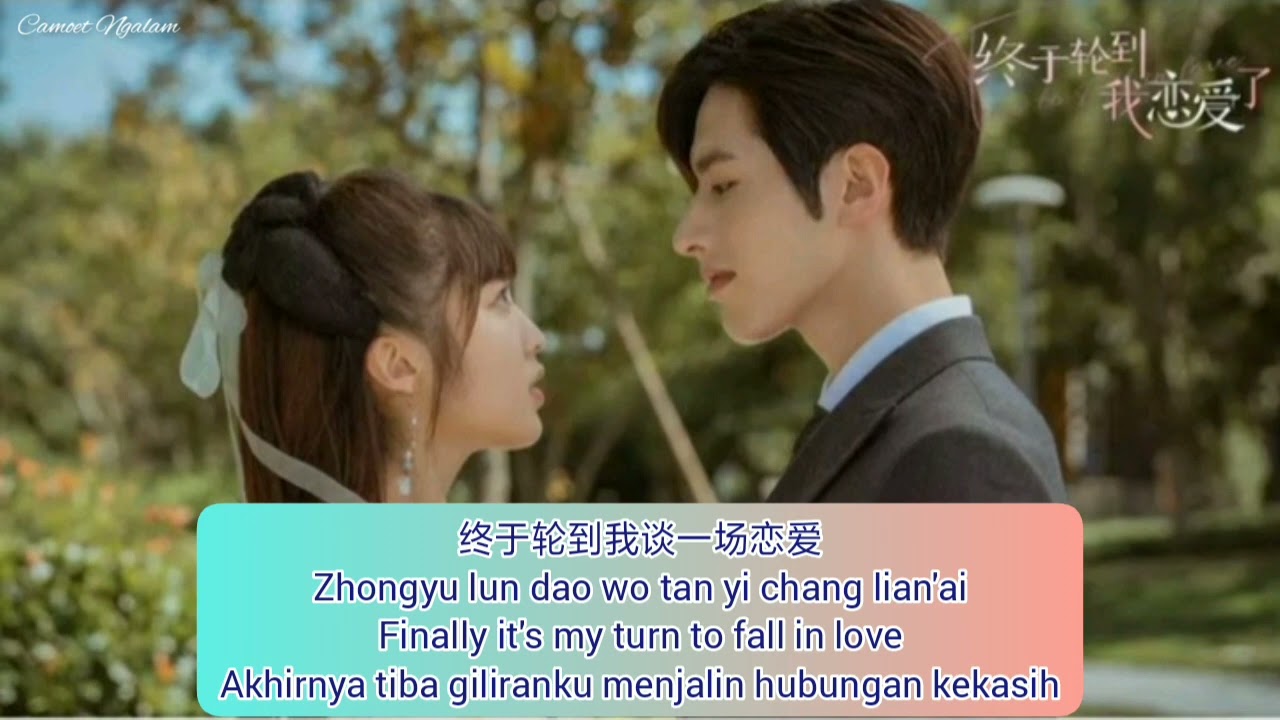 Time To Fall In Love 终于轮到我恋爱了 - Xu Yina 许艺哪 [han,pin,eng,indo]