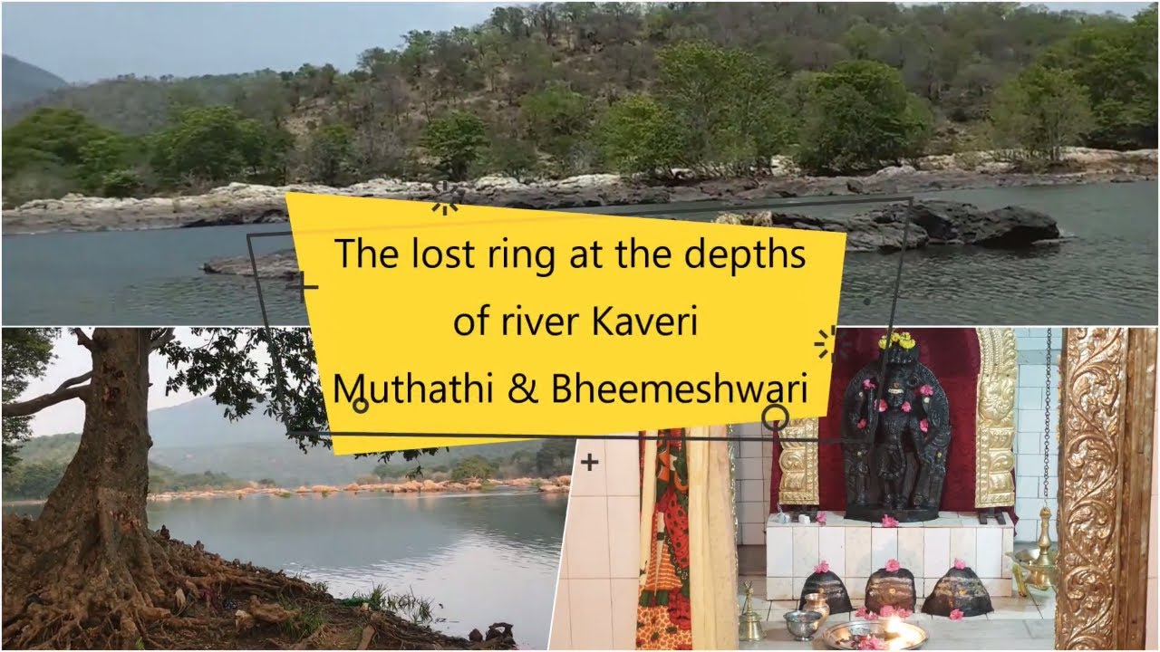 Muthathi & Bheemeshwari - Story of the lost ring
