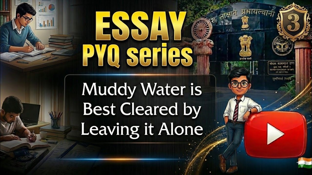Essay series | 03 | Muddy Water is Best Cleared by Leaving it Alone