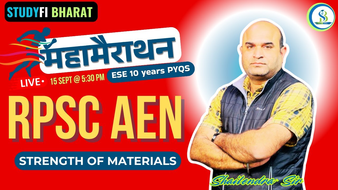 RPSC AE Marathon - 3 | Strength of materials (SOM) | ESE PYQs |  #studyfibharat #rpscaeexam