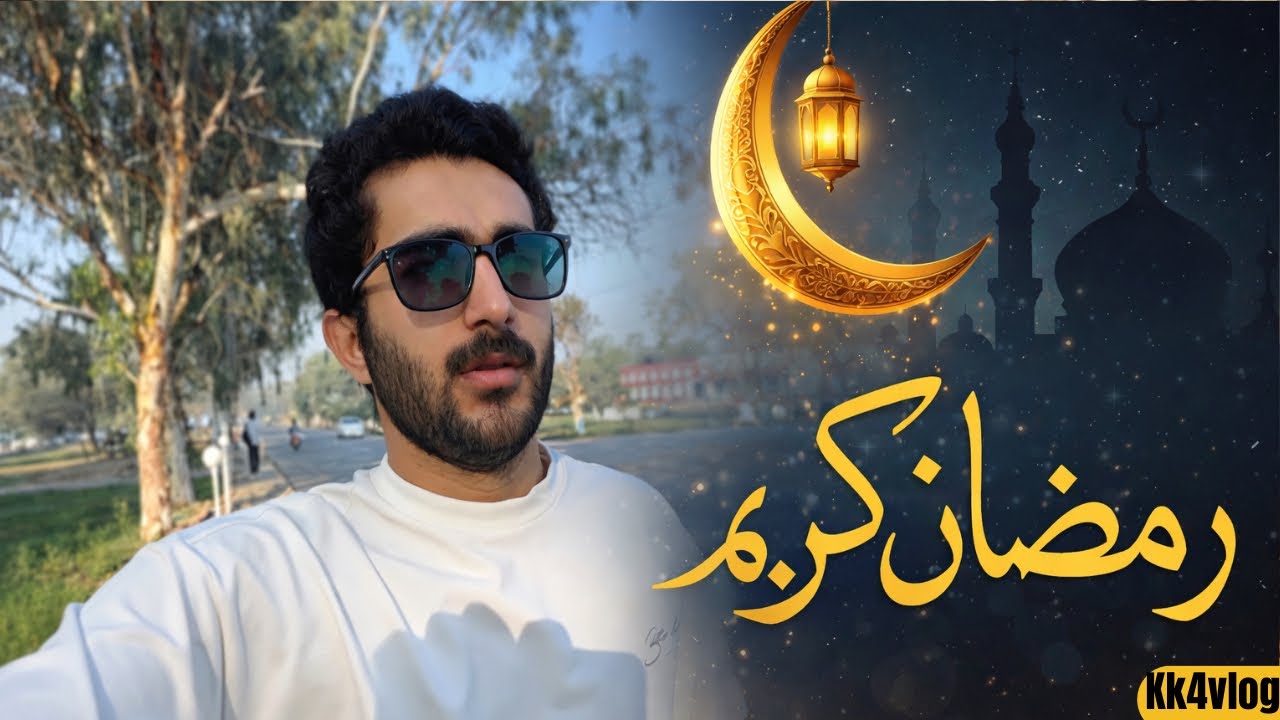 University Life ke Saath Mubarak Ramadan | Roze, Sehar & Iftar Routine