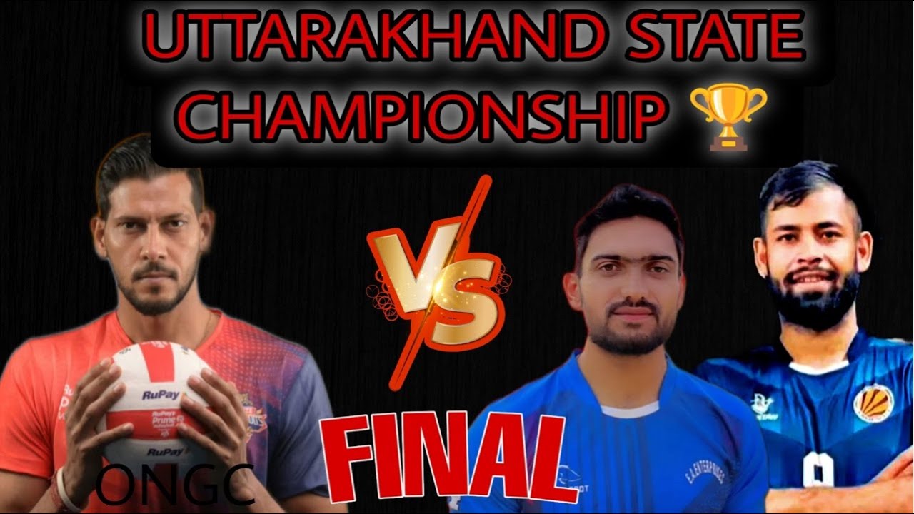 Uttarakhand state championship volleyball  match 2024  Dehradun vs us nagar ||