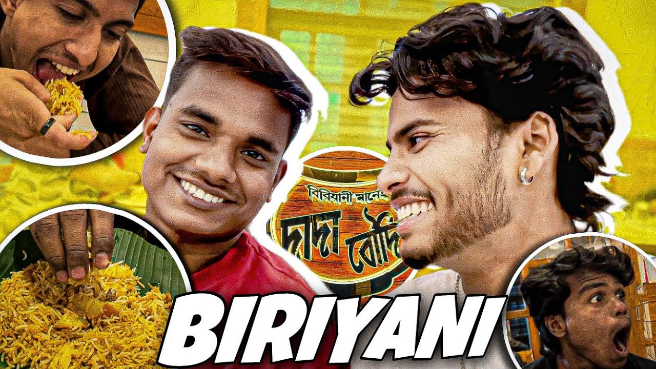 Finally Dada Boudi Biryani Try Kiya 😱 | Sab Ne Milke Khaya 😋