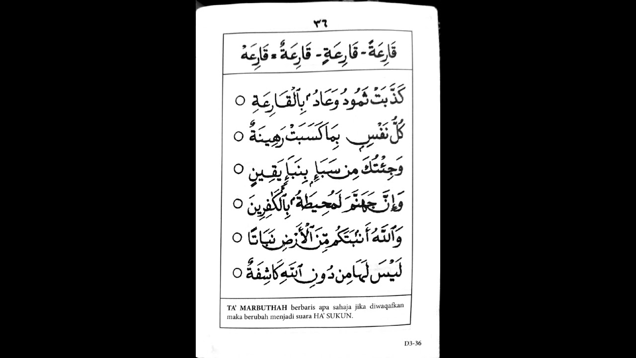 QIRAATI 3 (ms 36)
