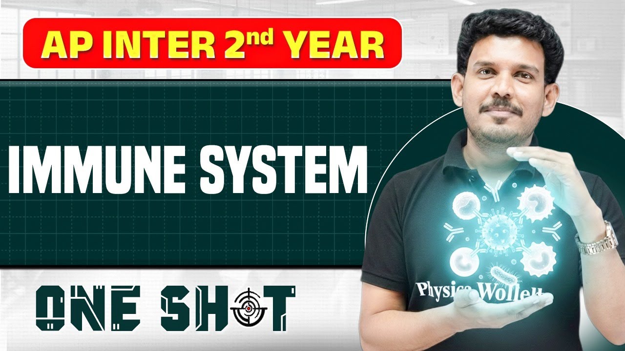 Immune System One Shot in Telugu | AP Inter 2nd Year Zoology | IPE & EAPCET