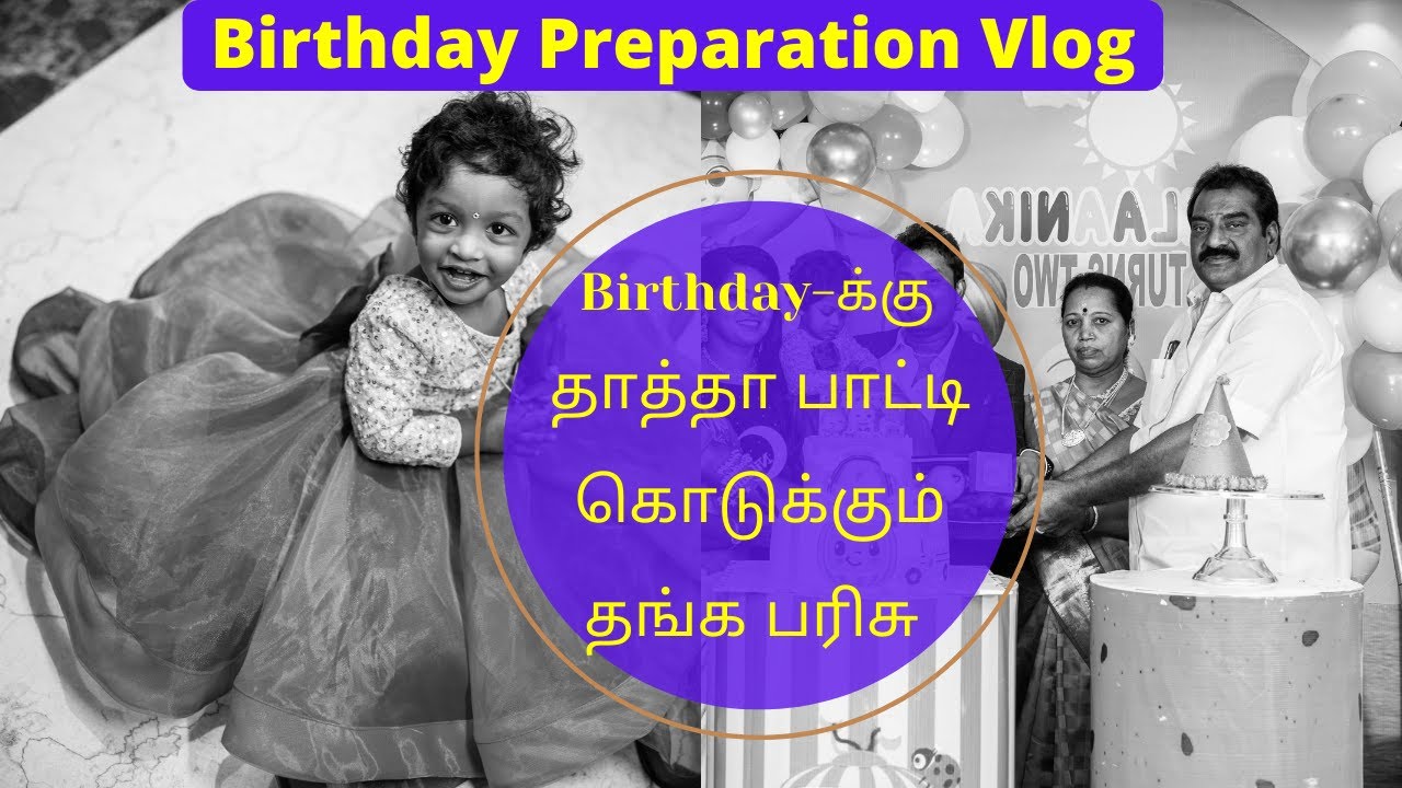 Nilaanika Birthday Prep Vlog | தாத்தா பாட்டி கொடுக்கும் தங்க பரிசு | Shopping | Mom&Daughter | Gifts