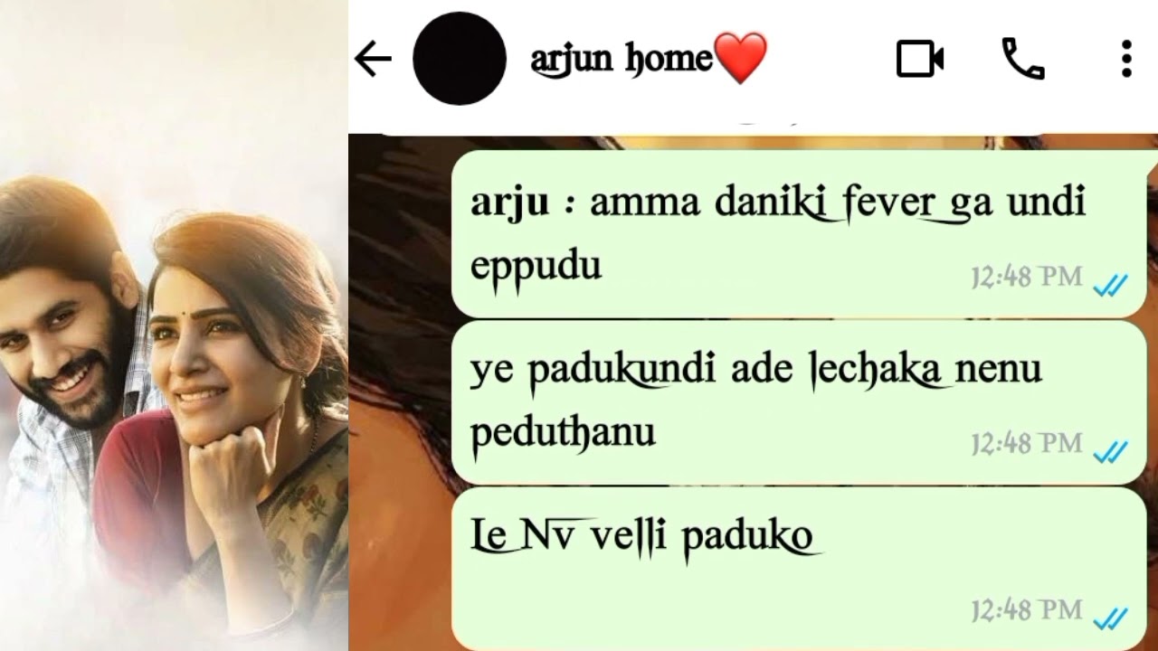 lalli arjun😇🤗 || wife husband ❤ || love story || chat || love chat || @chinnu816