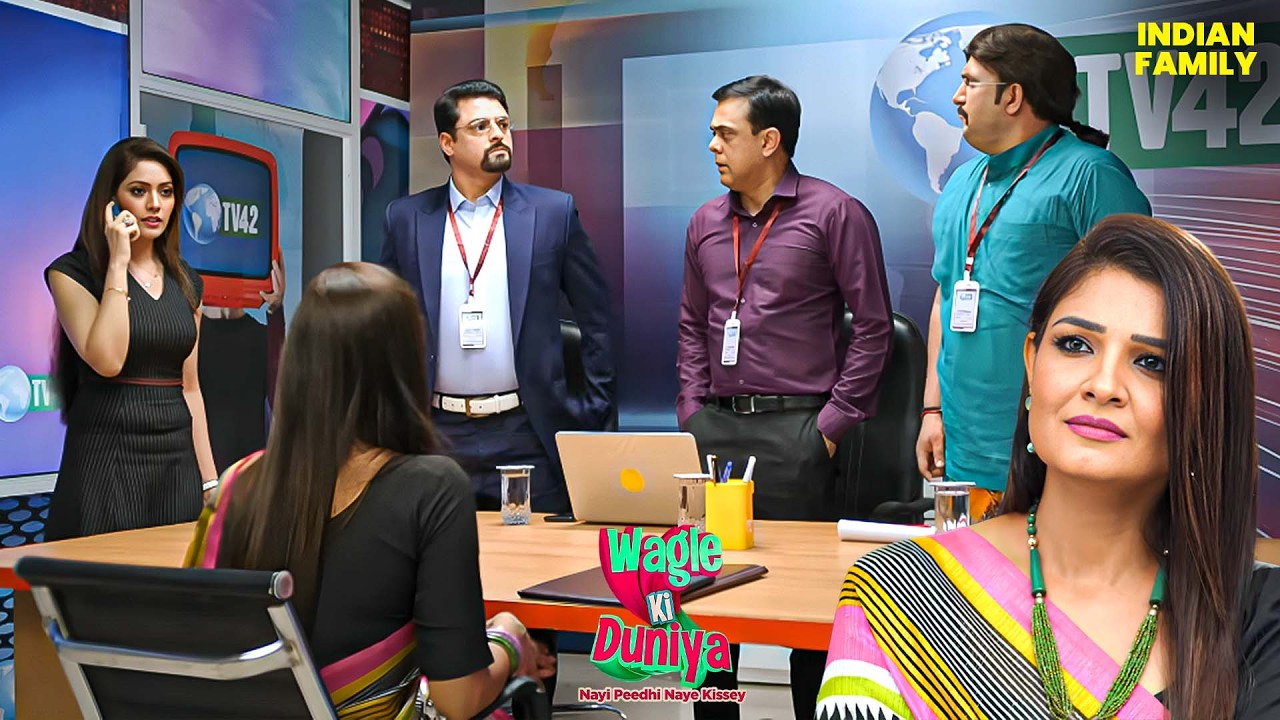 Rajesh ने किया रिपोर्टर का पर्दाफाश क्या है ये मामला | Wagle Ki Duniya 2026 | Comedy | Drama | WKD