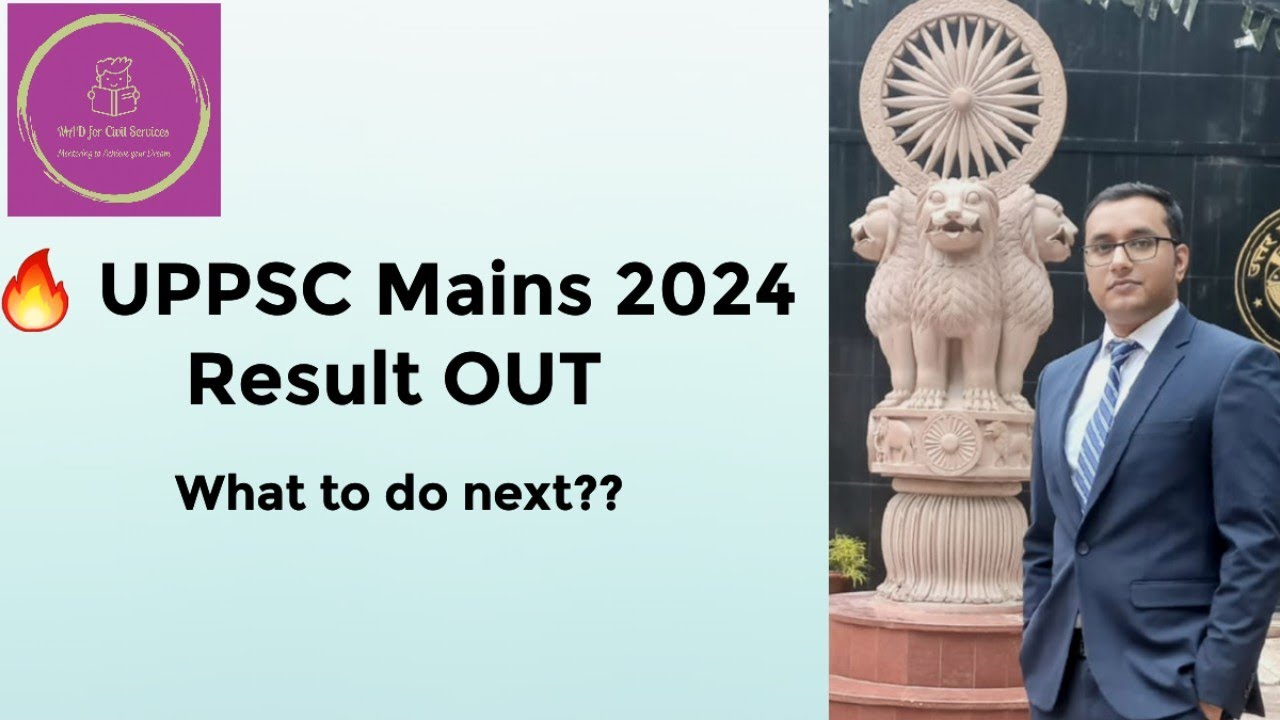 UPPSC Main 2024 Result| UPPCS Result 2024| UPPCS Main Result 2024 @madforcivilservices 