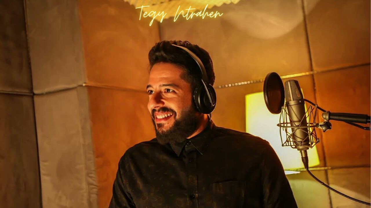 59Tamer Ashour - Tegy Ntrahen  Hamaki ( AI )  |حماقي بالذكاء الاصطناعي  تامر عاشور - تيجي نتراهن