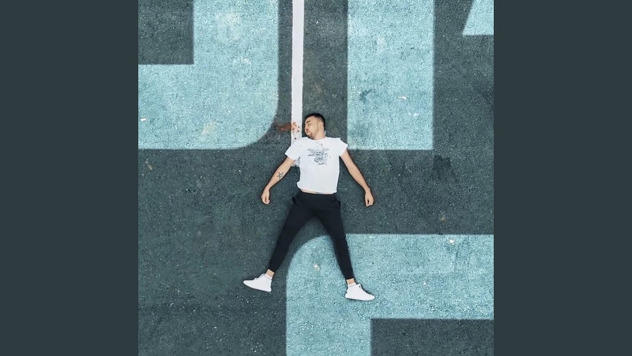 Смотри