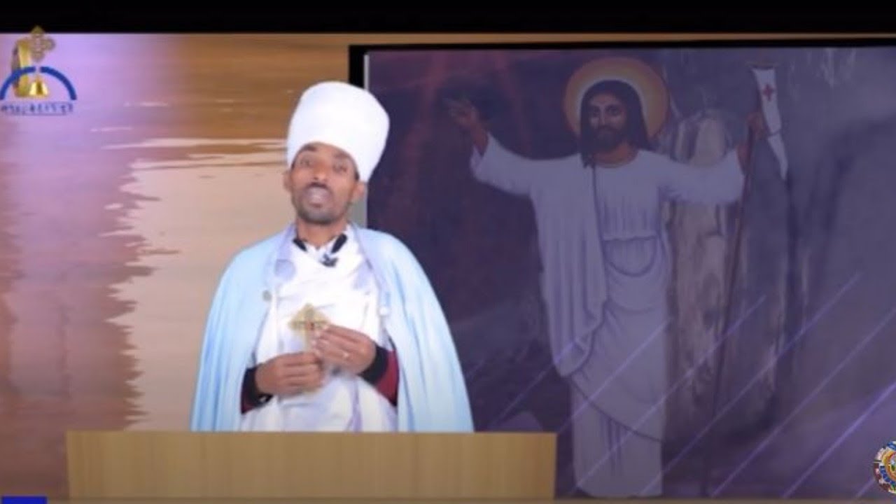 ዓውደ ስብከት፡- ዳግም ትንሣኤ