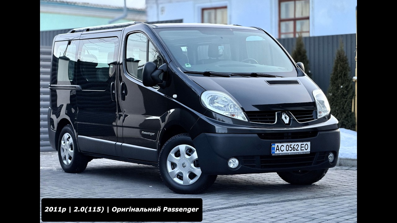 | ПРОДАЖ | Renault Trafic 2011p. (2.0\115к.с)  Оригінальний Passenger