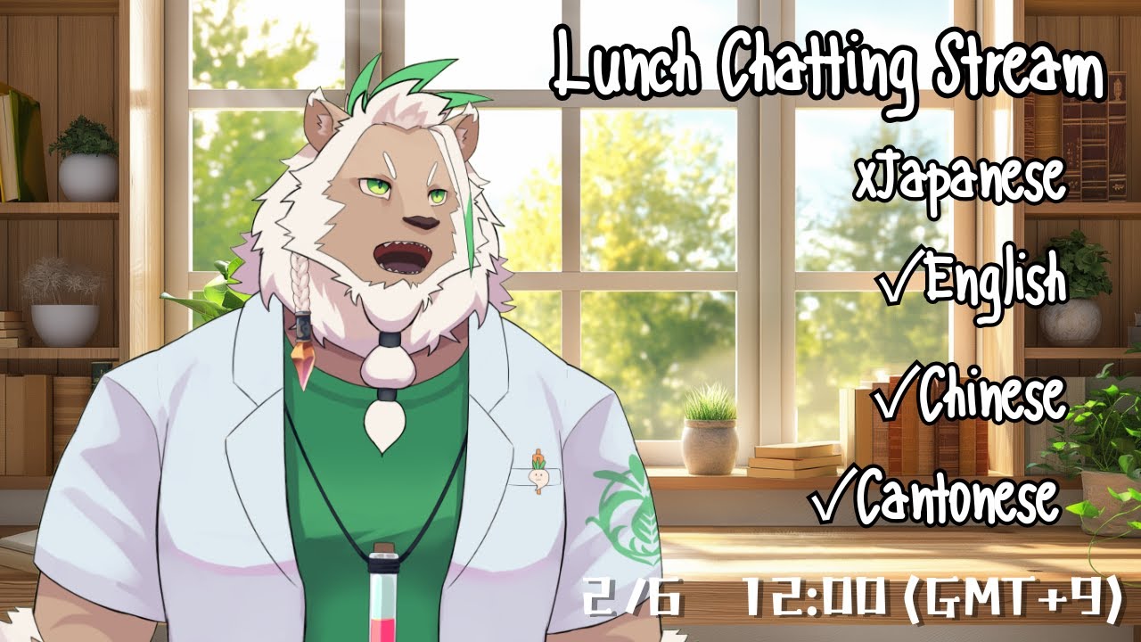 【Lunch】Foreign Language Only Stream【Chatting】#26