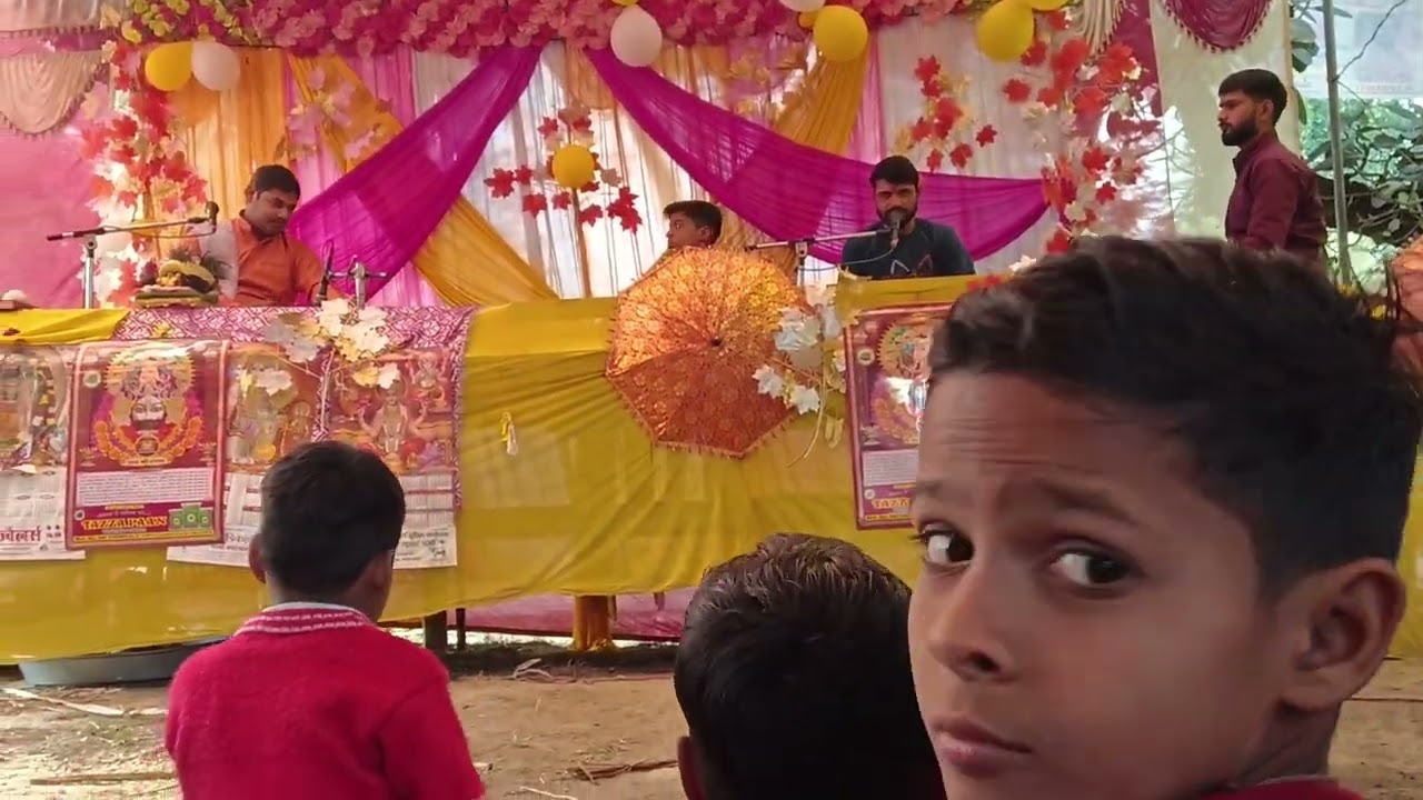 Bhaut sundar Bhjan ♥️ Ram kinkar shukla mharaj 🙏