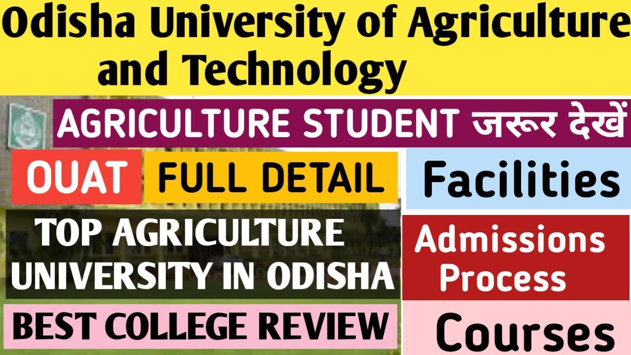 Odisha University of Agriculture and Technology |College Review|Top Agriculture University in Odisha