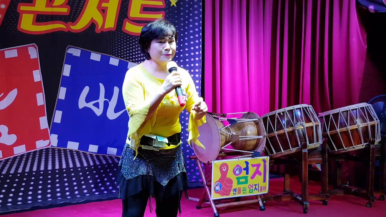 북녁에서합동공연하던날!!! 남녁에선..각설이공연을...공연을..♦️평양예술단출신♦️ 탈북가수