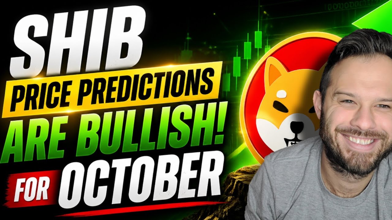 Криптовалюта Shiba Inu | ИИ предсказывает рост SHIB в октябре! Вот цифры!