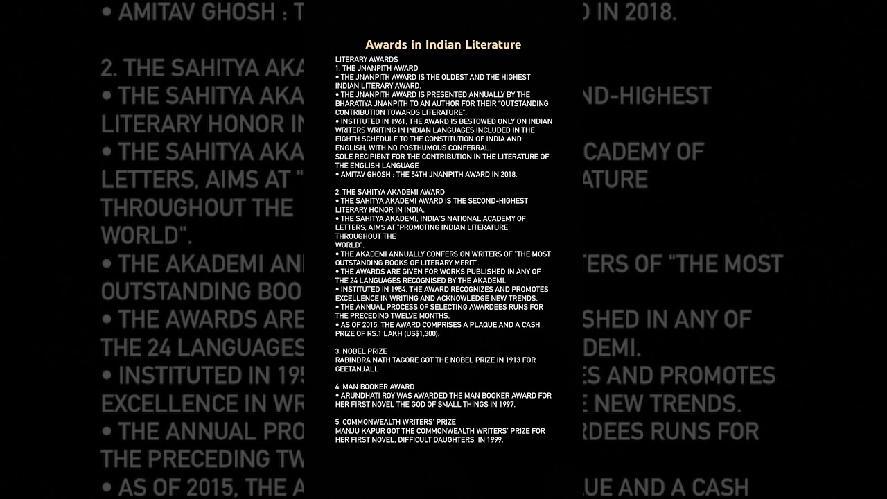 Literary awards 
