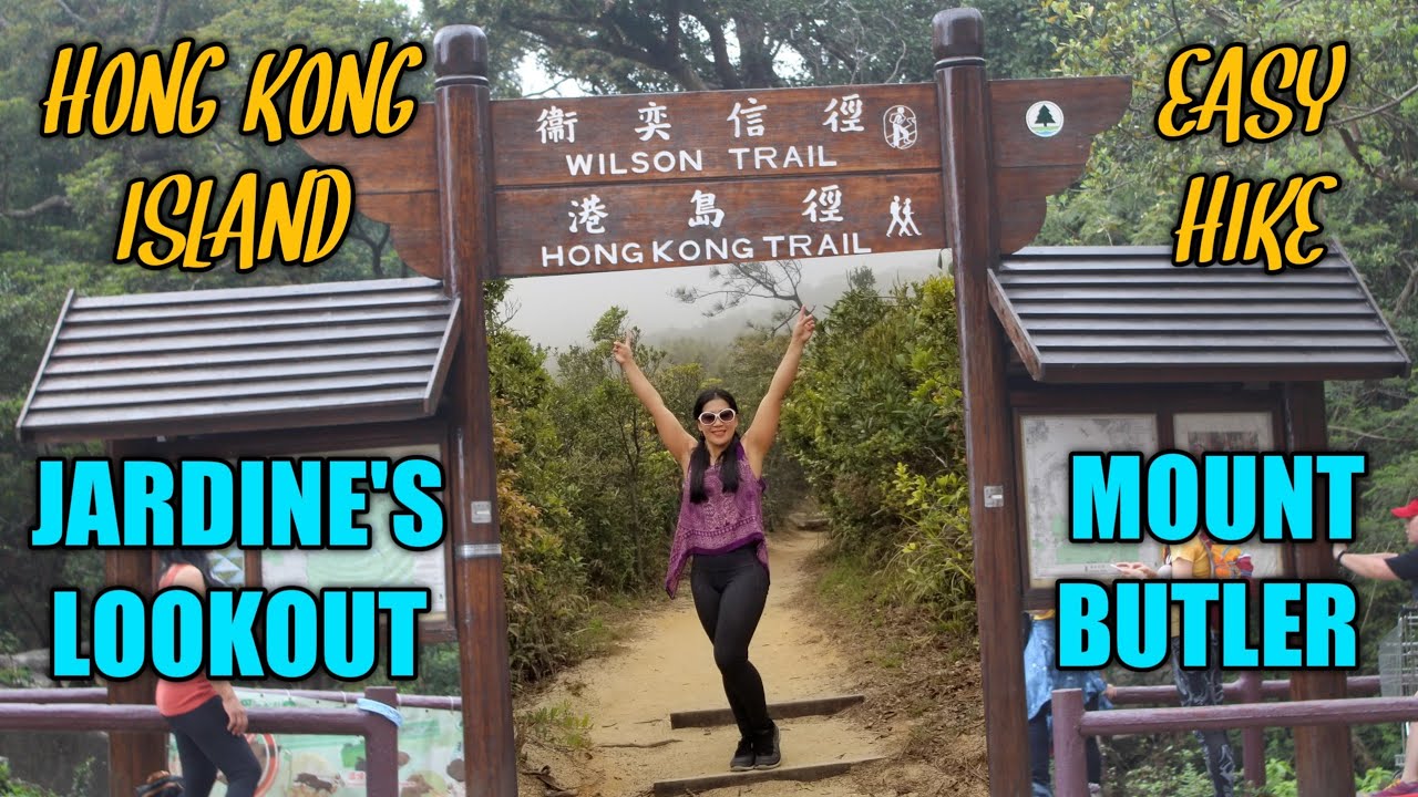 JARDINE'S LOOKOUT & MT.BUTLER HIKE HONG KONG (How to get there, highlights)