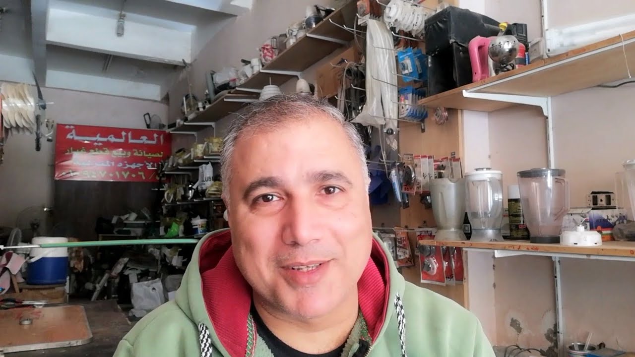 فك وإصلاح موتور جريل المسؤل عن توزيع الهواء يمين وشمال لكثير من انواع المراوح
