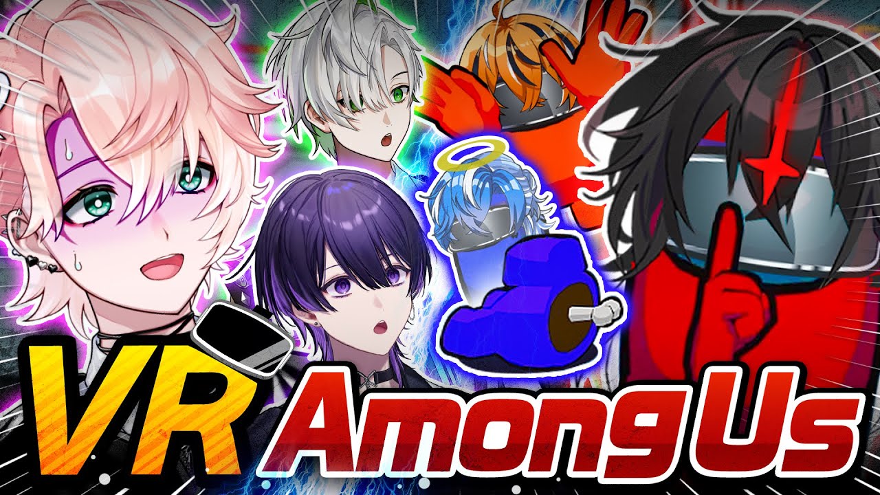 【VR】Among Usで友情崩壊！？リアルすぎる3Dがヤバい…！