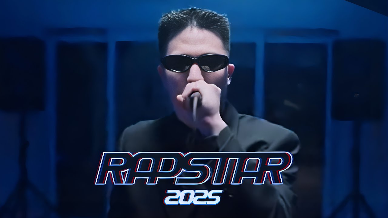 ACECOOL | RAP STAR 2025 【HOOD STAGE】