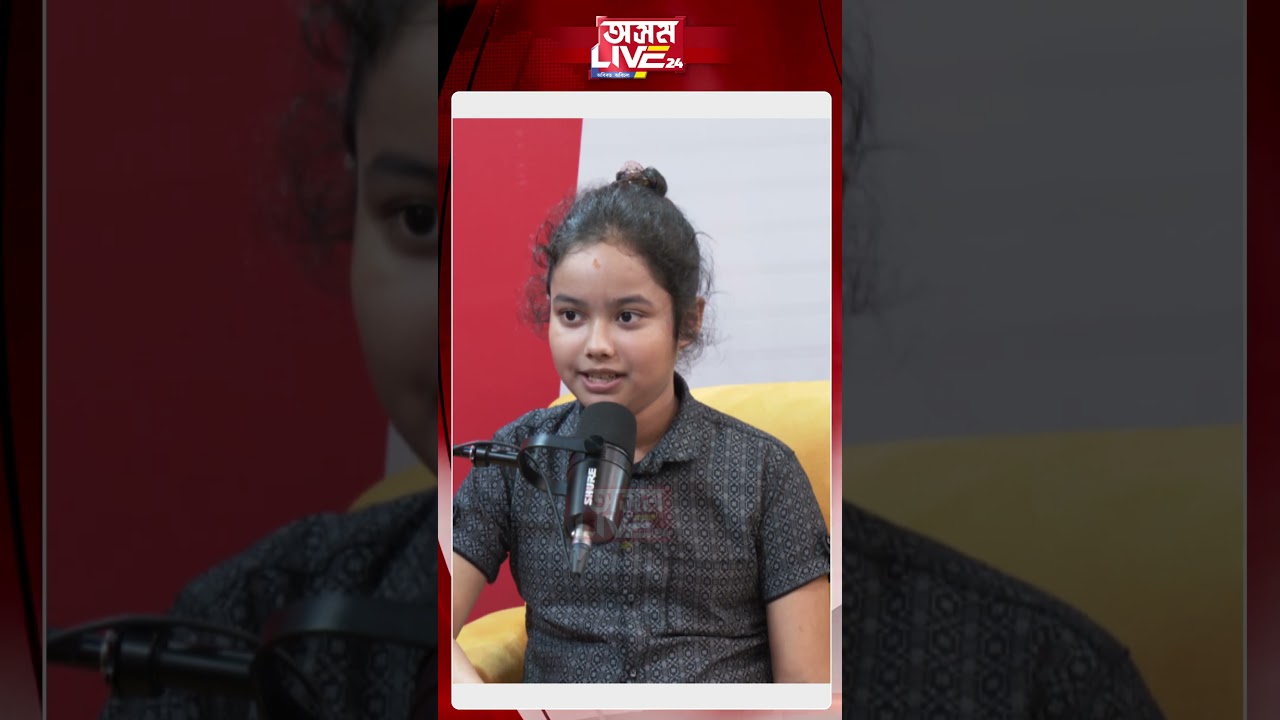 ১৯ ছেপ্টেম্বৰৰ সেই দুঃখবৰটো লাভ কৰাৰ পিছৰ সময়খিনি কিমান কঠিন আছিল আশ্বাস আয়ুস্মানৰ বাবে?