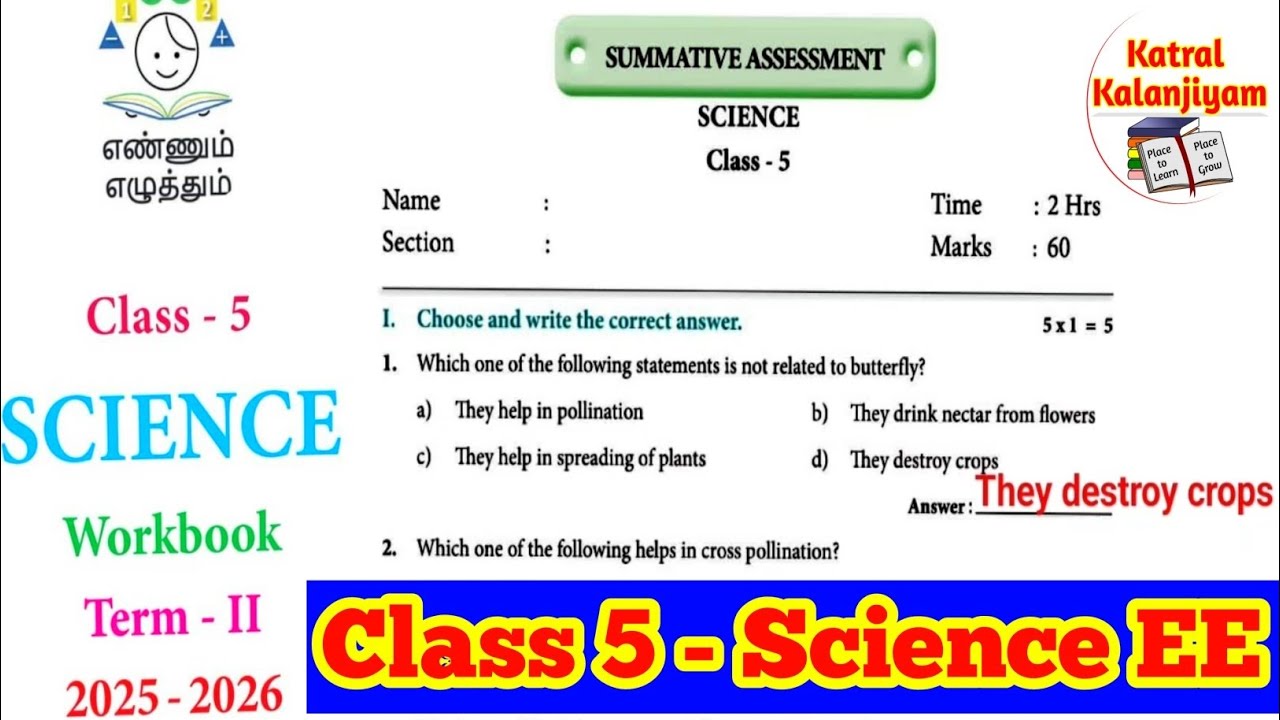 EE 5th standard Science Term-2 workbook answers summative Assessment Ennum Ezhuthum workbook answers