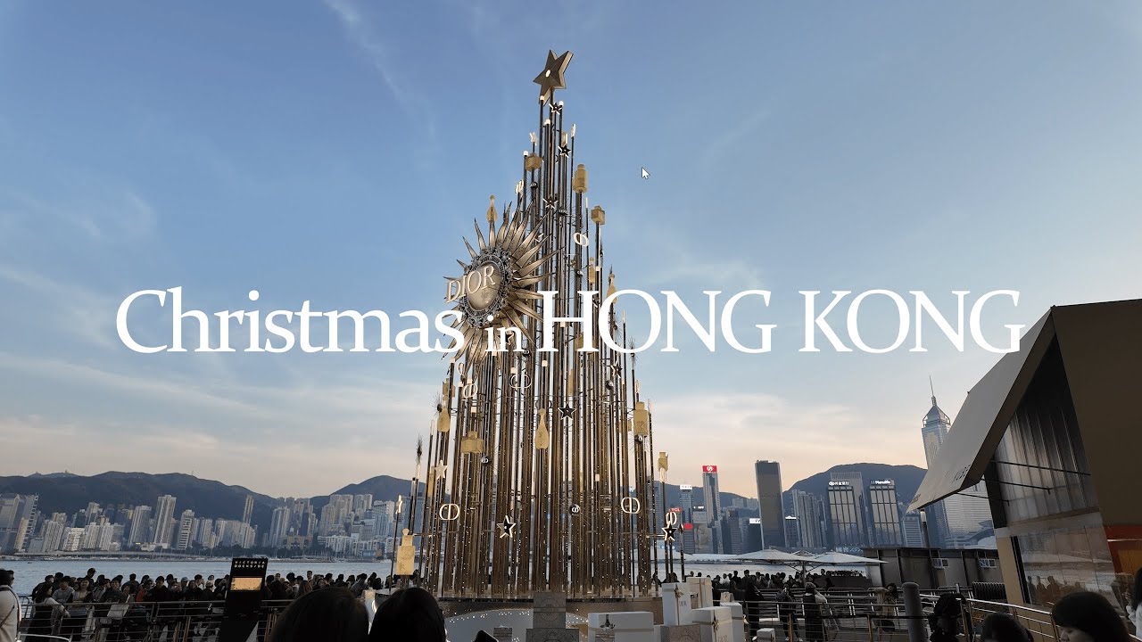 Christmas in Hong Kong | Walking Tour | 4K HDR | 香港散策
