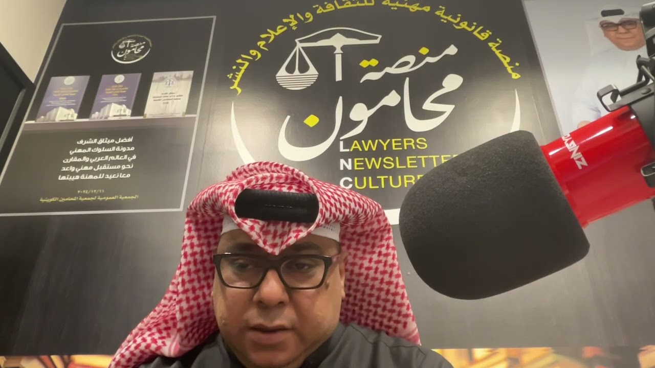 ١١ يناير، ٢٠٢٦