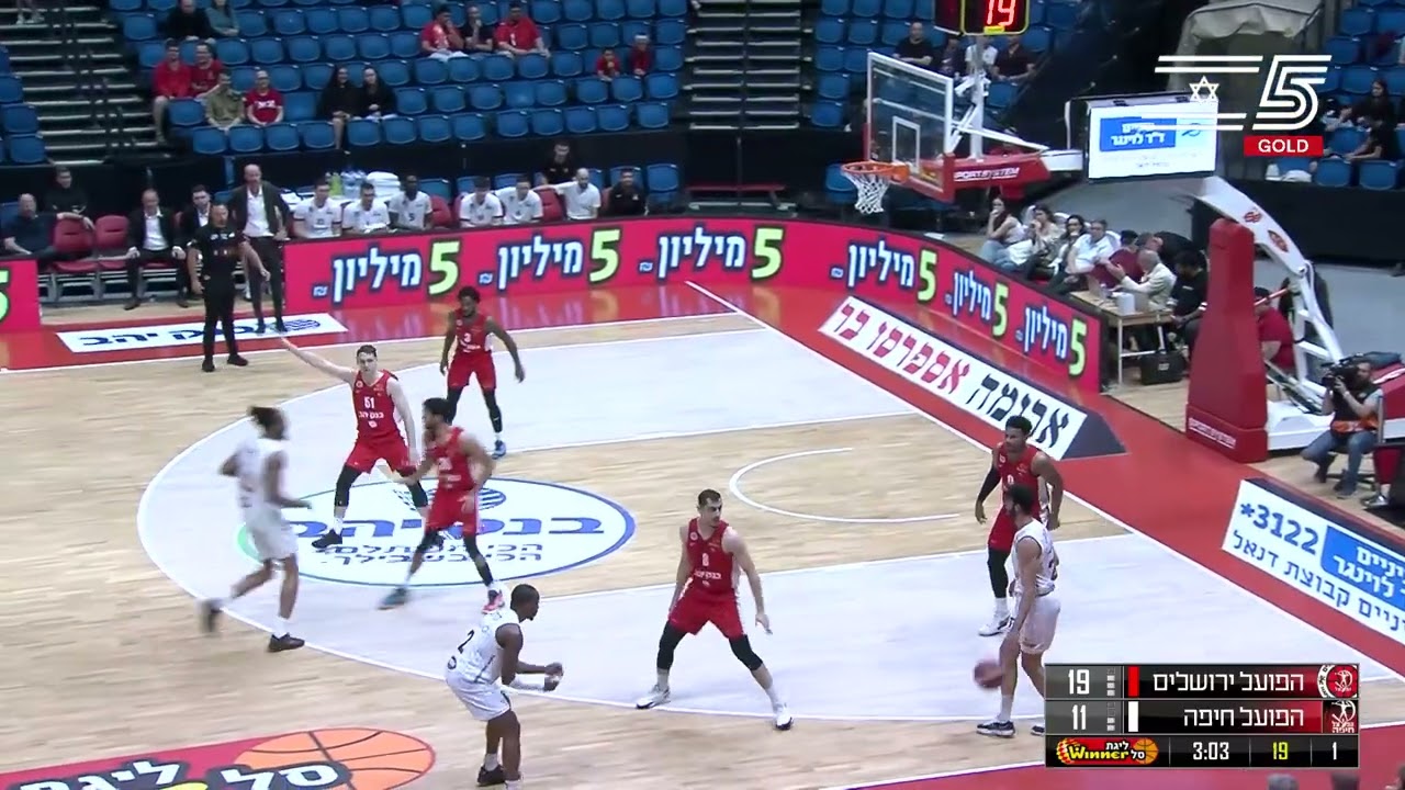 AMIT GERSHON 24 25 SEASON HIGHLIGHTS