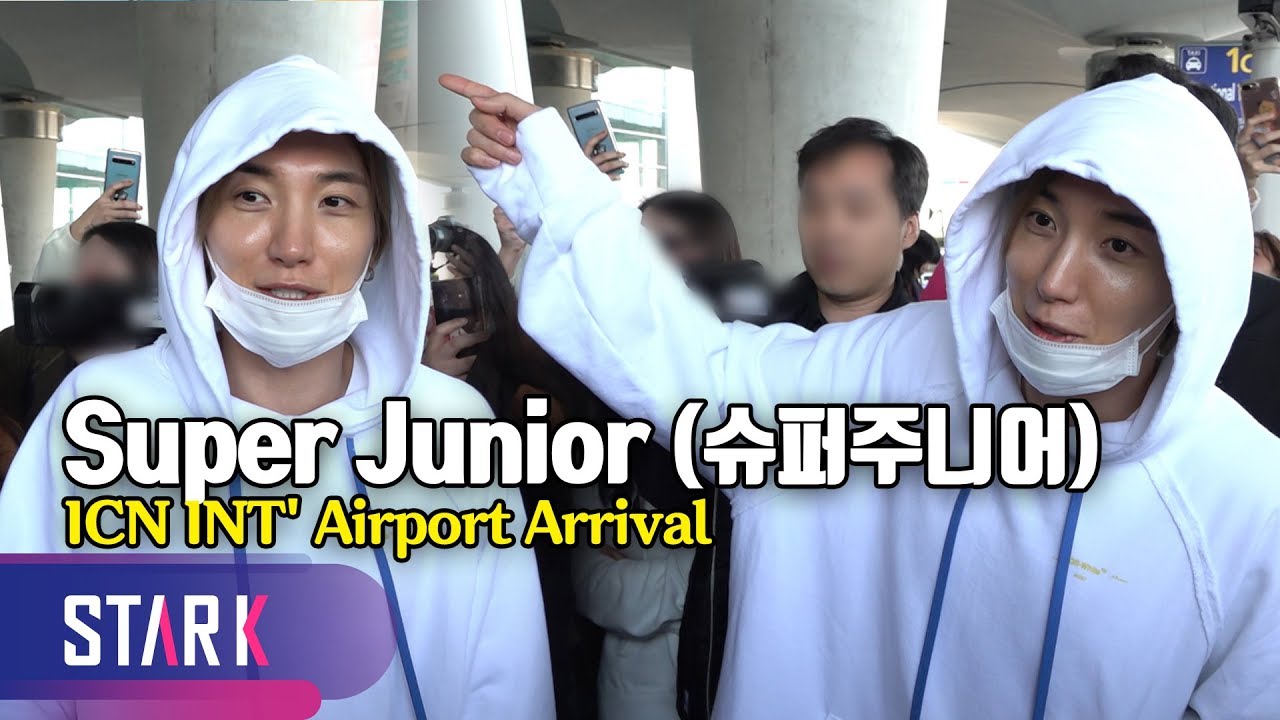 Super Junior, 20191111_ICN INT' Airport Arrival (슈퍼주니어, 팬 지갑 찾아주는 친절한 이특씨)