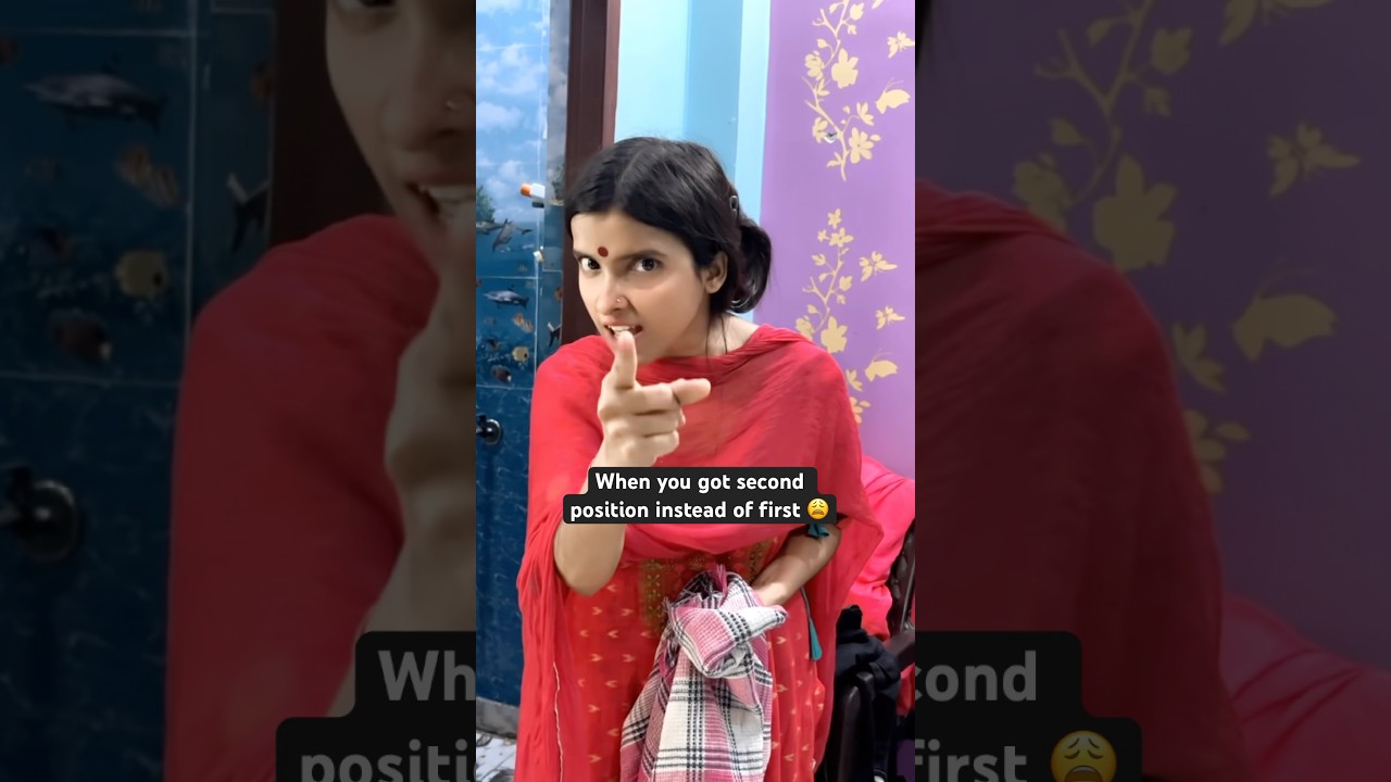 Kon kon second ata hai ? 🤣#comedy #funny #shorts #school