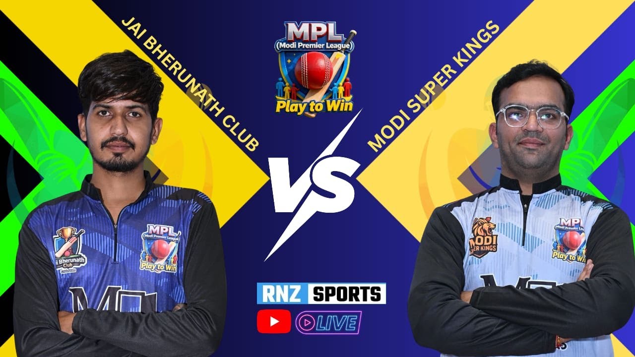 || MODI  PREMIER LEAGUE SEASON 01 ||