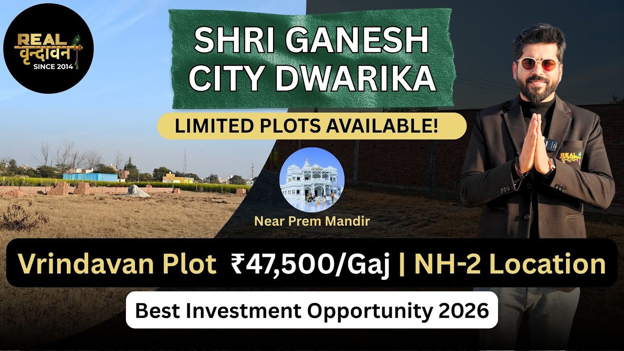 Vrindavan Plot @ ₹47,500/Gaj | NH-2 Location | Near Prem Mandir | Best Investment Opportunity 2026
