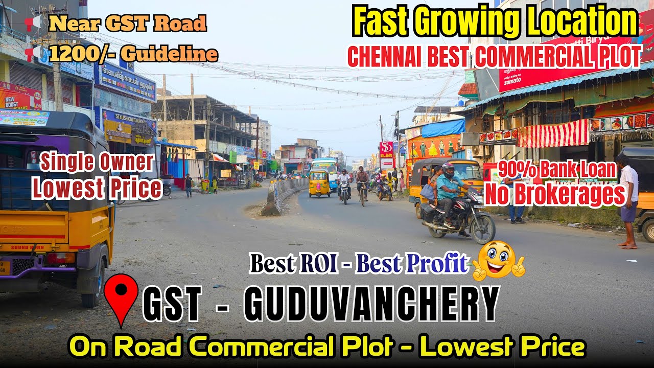Commercial Land In Chennai - Guduvanchery | 1200/-Guideline Lowest Price | URGENT SALE #guduvanchery