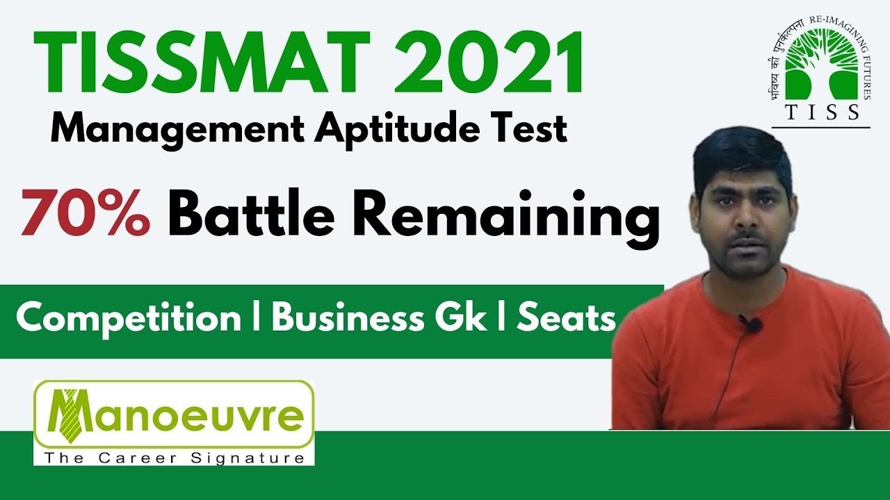 TISSMAT (Management Aptitude Test) 2021 - High Competition | 70% Battle Remaining | Business Gk Prep