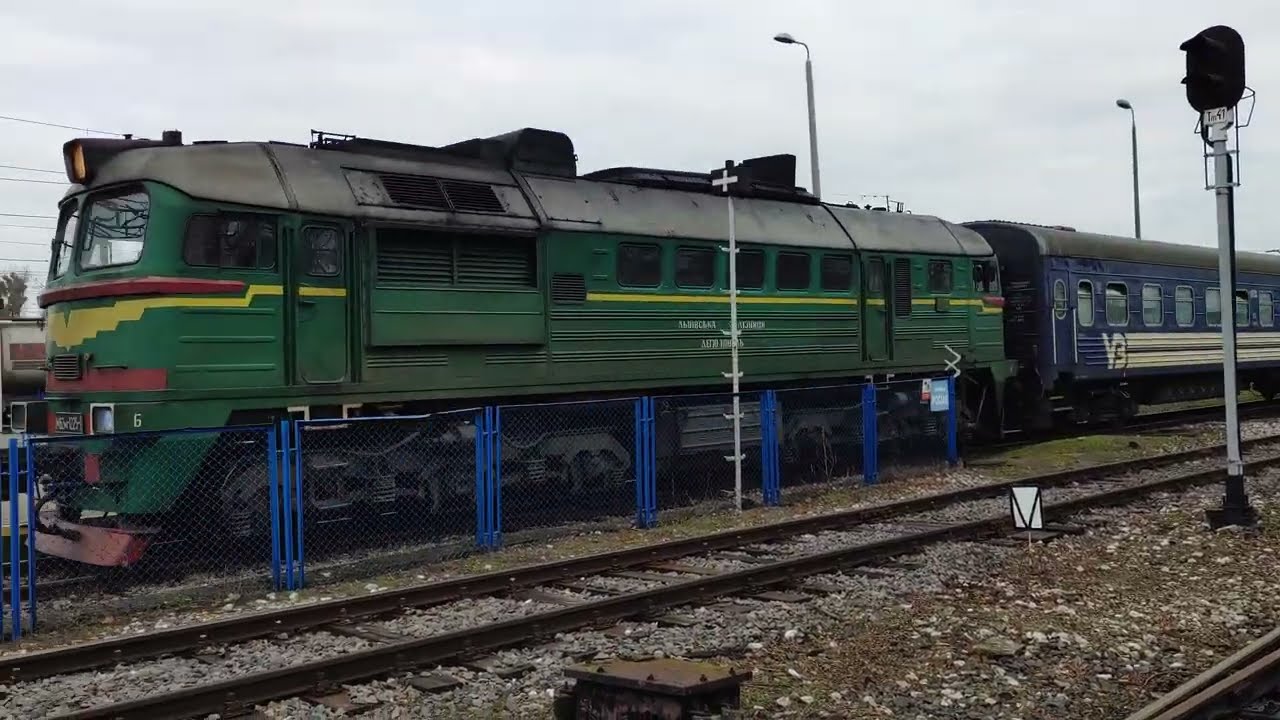 M62M-1225-1 Chełm 