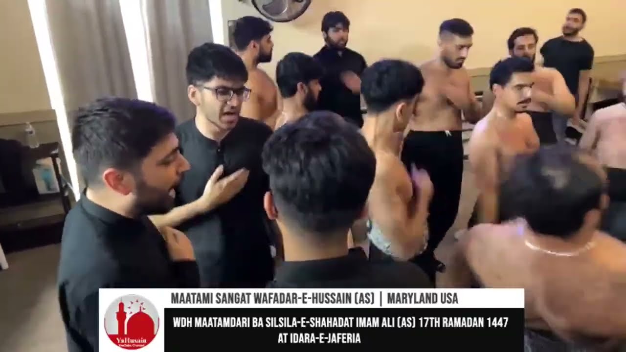 WDH Maatamdari Ba Silsila-e-Shahadat Imam Ali (as) 17th Ramadan 1447 | 3-7-26 | Zaree Pursa