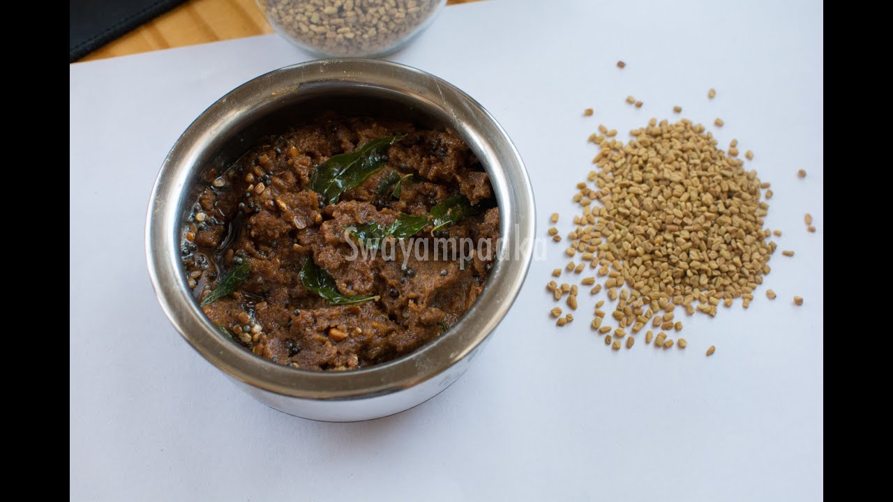 methi seeds chutney | fenugreek seeds chutney without coconut | Vegan and gluten free chutney