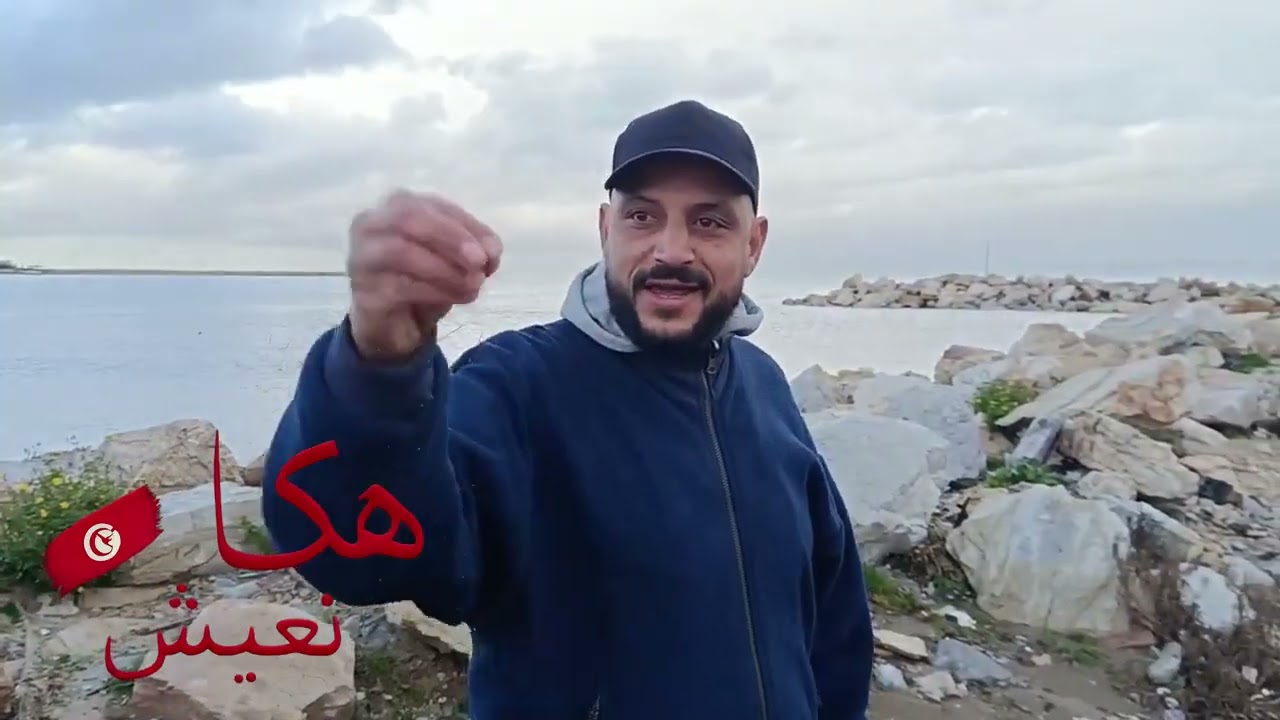 Хака н3ич | Женщина, околдовавшая своего мужа, должна бросить заклинание в море Хальк аль-Вади......