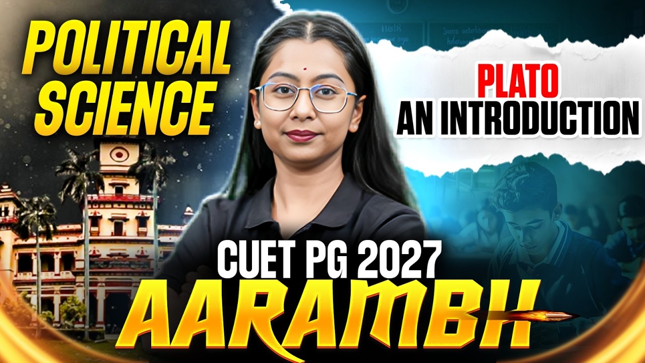 CUET PG Political Science |CUET PG Political Science Plato  | CUET PG Political Science Class