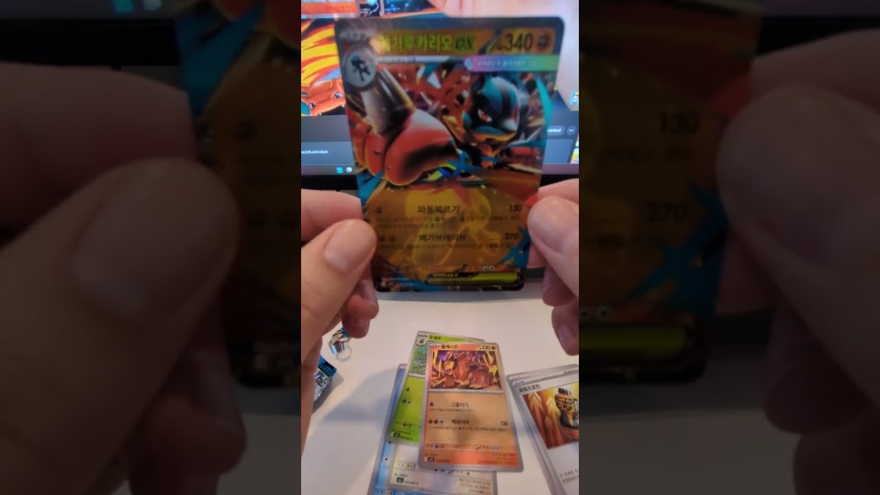 Opening some Pokemon Mega Brave - Yume cards shop. 