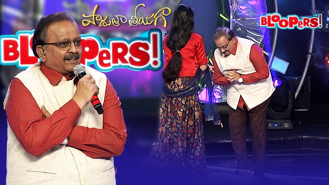 Padutha Theeyaga  Bloopers | SP Balu fun with Kids |