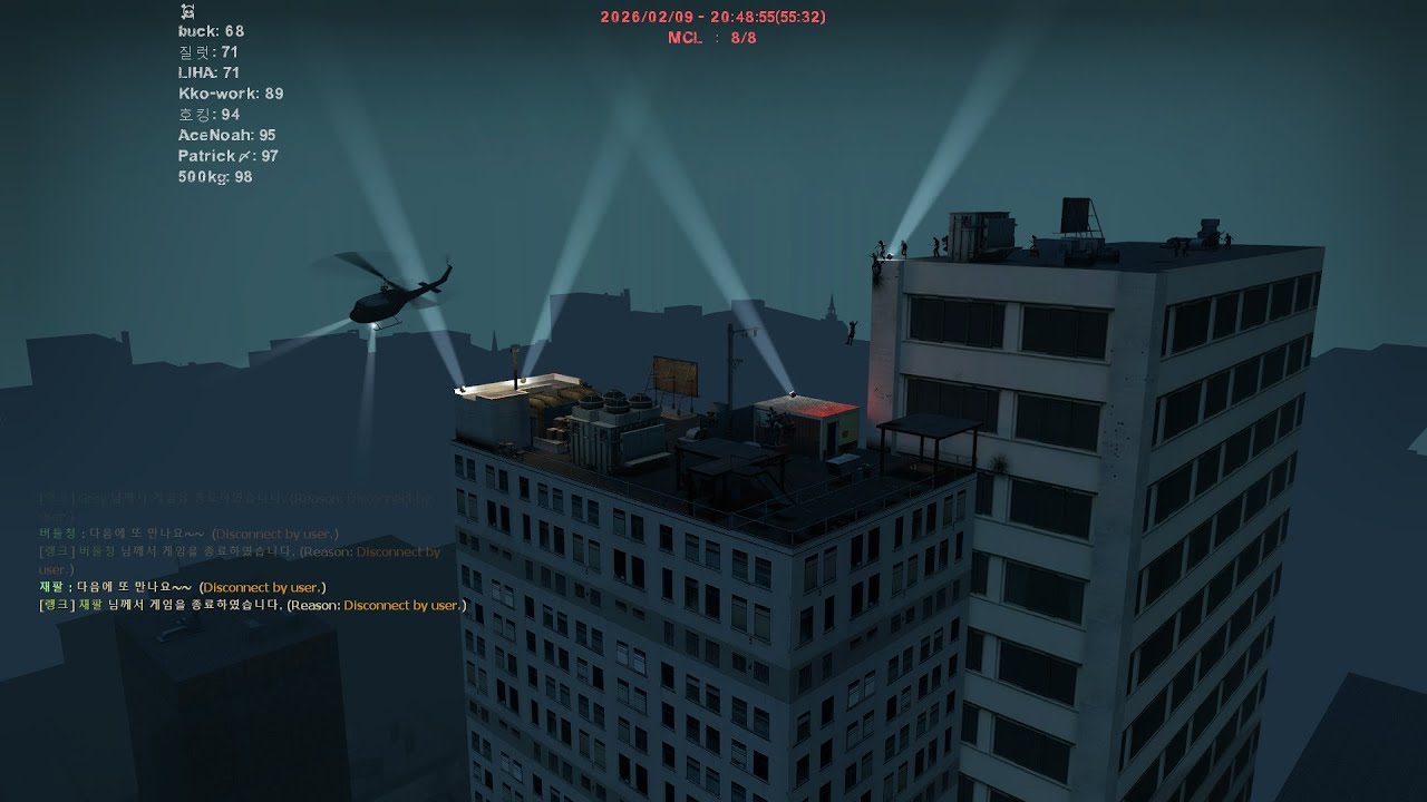 레포데 The Hazing V2.42 2026 02 09